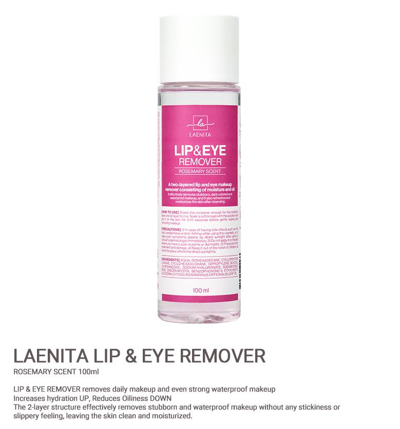 LAENiTA Lip & Eye Remover "ROSEMARY SCENT"
