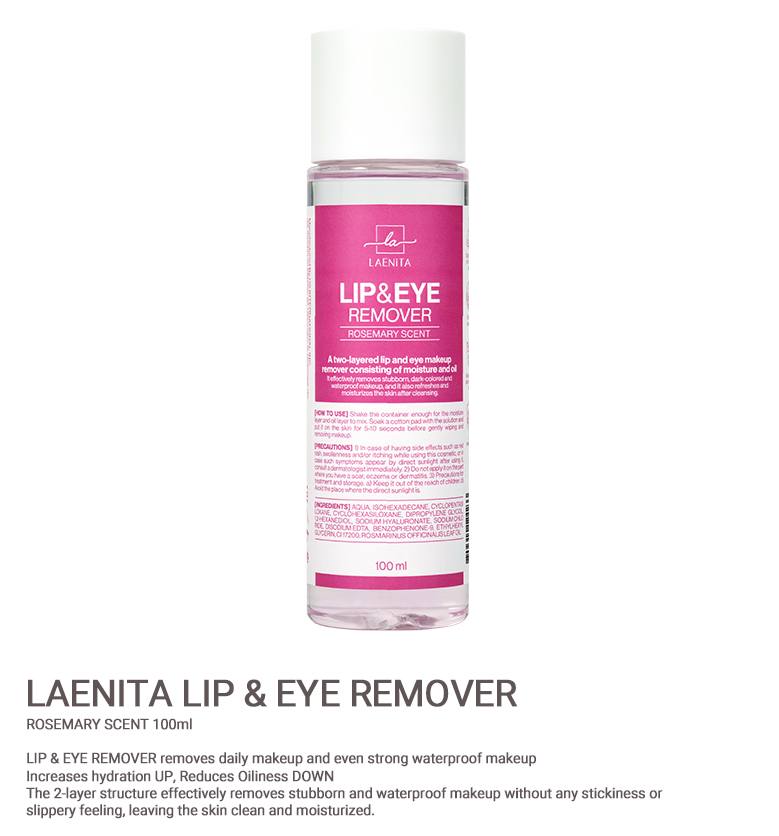 LAENiTA Lip &amp; Eye Remover &quot;ROSEMARY SCENT&quot;