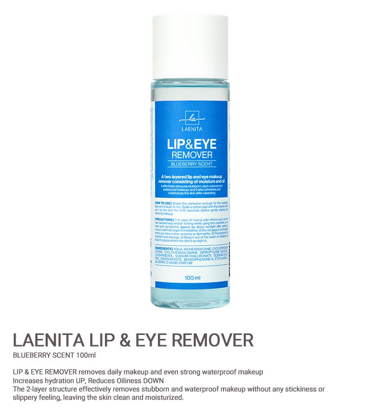 LAENiTA Lip &amp; Eye Remover &quot;BLUEBERRY SCENT&quot;