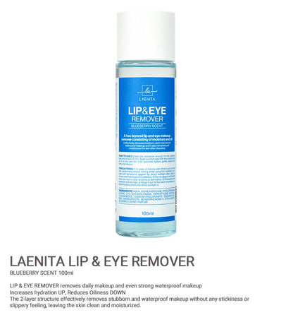 LAENiTA Lip &amp; Eye Remover &quot;BLUEBERRY SCENT&quot;