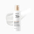 ANUA Rice 70% Intensive Moisturizing Milk 150 ml