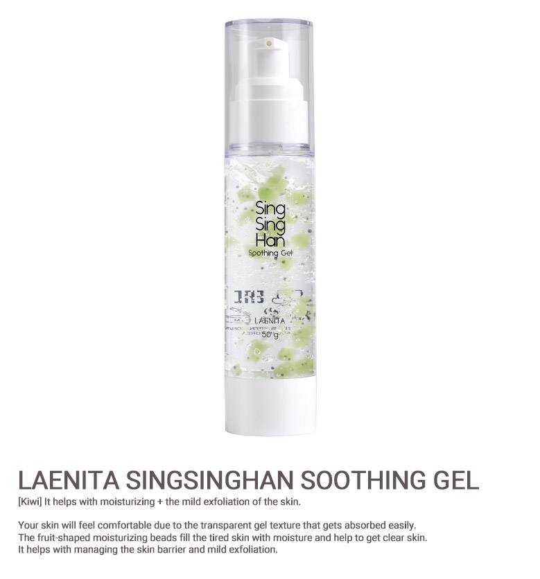 LAENiTA SINGSINGHAN SOOTHING GEL - KIWI