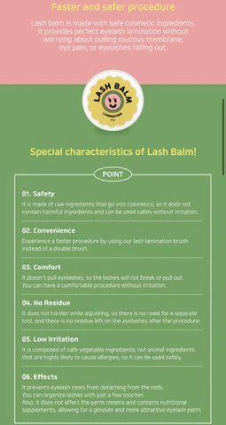 Lash Balm - Lamination (12g)